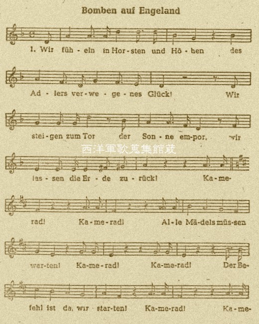 Bomben Auf Engeland Text Bomben Auf Engeland Text